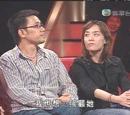 無綫電視綜藝
