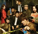 Crime Squad
