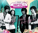 Anycall Haptic Mission 2
