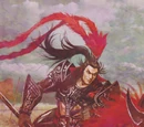 Lu Bu