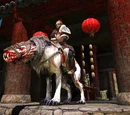 Wolf Mount
