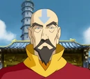 Tenzin