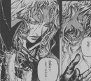 Symphony of the Night Artbook Manga