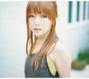 Aiko