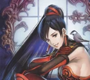 Lianshi