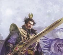 Cao Cao
