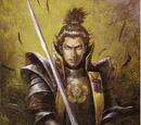 Nobunaga Oda