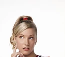 Brittany Susan Pierce
