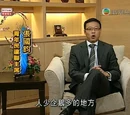 民建聯成功爭取北極有企鵝事件