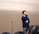 學生翻唱義海豪情走音事件