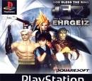 Ehrgeiz: God Bless the Ring