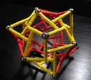 Amafirlian Rhombic Dodecahedron