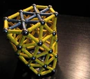 Extended Elongated Hexagonal Antiprism