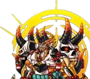 Thanatos