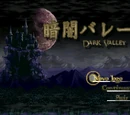 Dark Valley