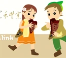 Focalink