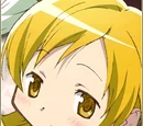 Mami Tomoe