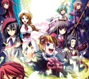 Ougon Musou Kyoku