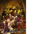 Alliance of the Golden Witch