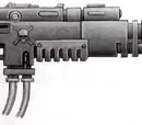 Hellgun