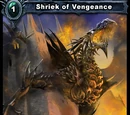 Shriek of Vengeance