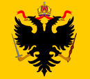 Alpha Omega