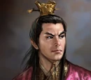 Sima Yan
