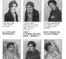 他的悲劇