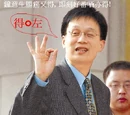 馬力