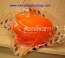 Nickelodeon Squirt Blimp (McDonald's, 1992)
