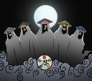 Kage