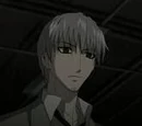 Eishi Sasazuka