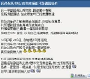 屠膠含 (陶君行)