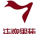 柒牌男裝