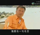 Come on James潮文