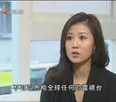 時事追擊