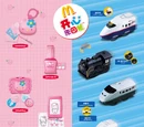 Unidentified Hello Kitty series (McDonald's China, 2011)