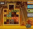 Puzzle:The Impassable Gate