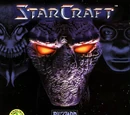 StarCraft