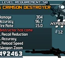 Destroyer (Rifle)