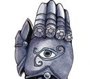 Helm