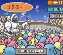 Puzzle:Aliens?
