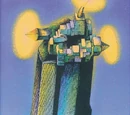 Das Silmarillion