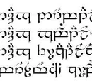 Sindarin