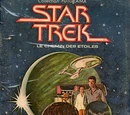 Star Trek: The Motion Picture (Marvel Comics)