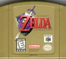 Game Pak