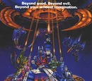 The Transformers: The Movie
