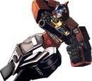 Blaster (G1)