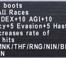 Athos's Boots
