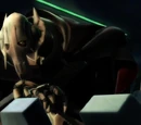 Grievous